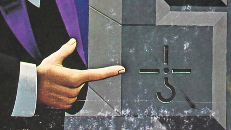 Logo de Blue Oyster Cult en la portada del álbum Agents of Fortune